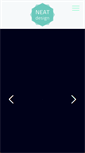 Mobile Screenshot of neatdesign.ie